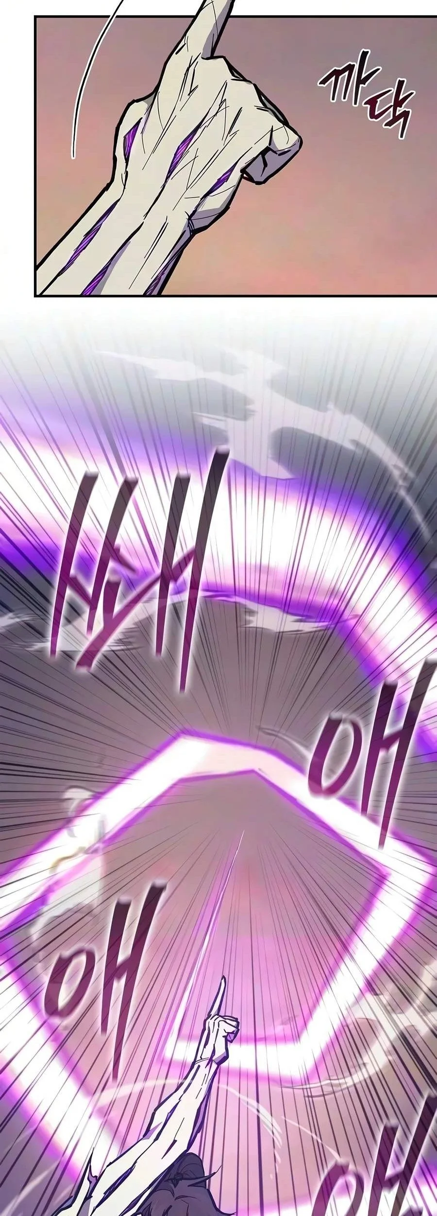The Demonic Cult Instructor Returns Chapter 68 halaman 16