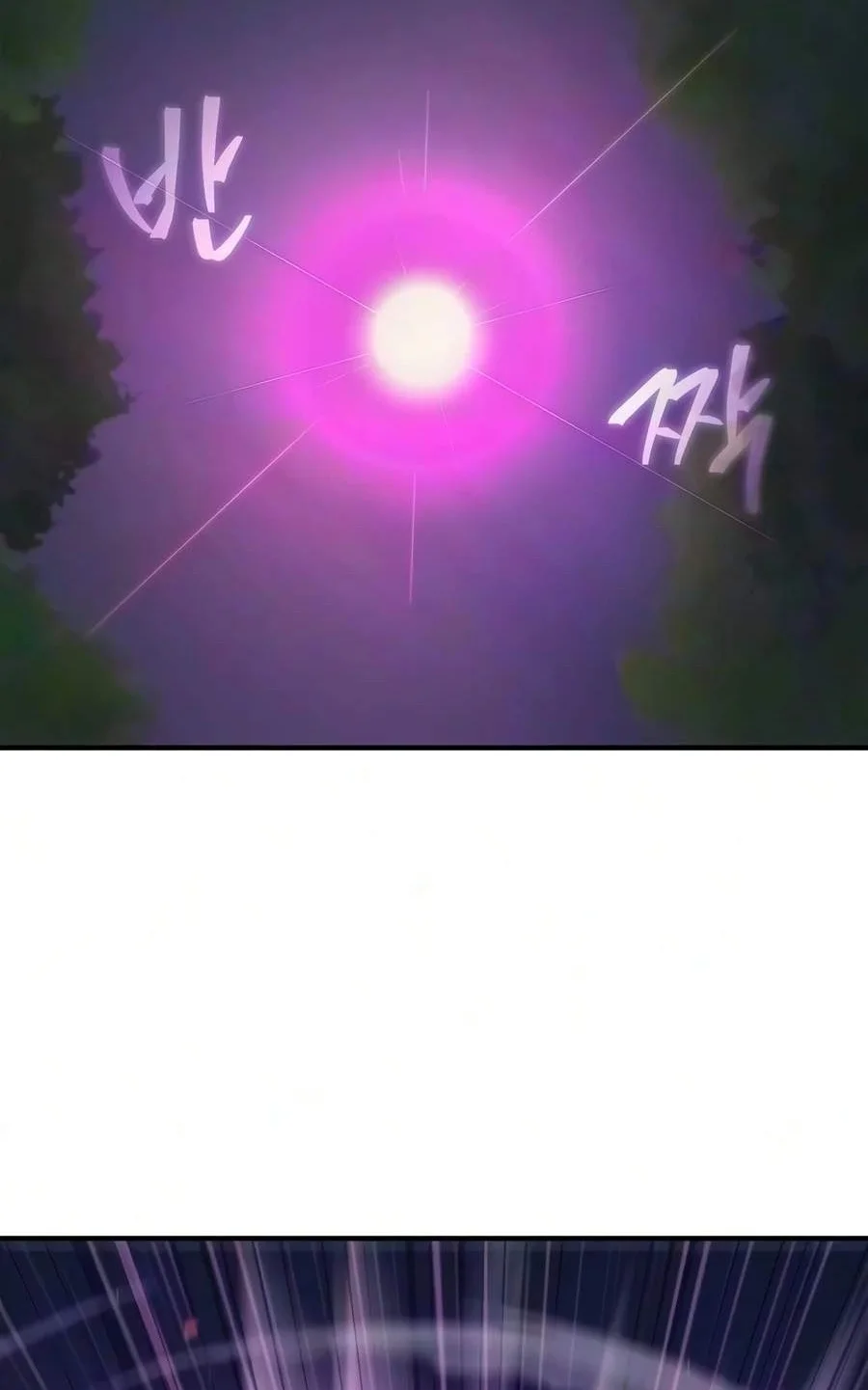 The Demonic Cult Instructor Returns Chapter 68 halaman 20