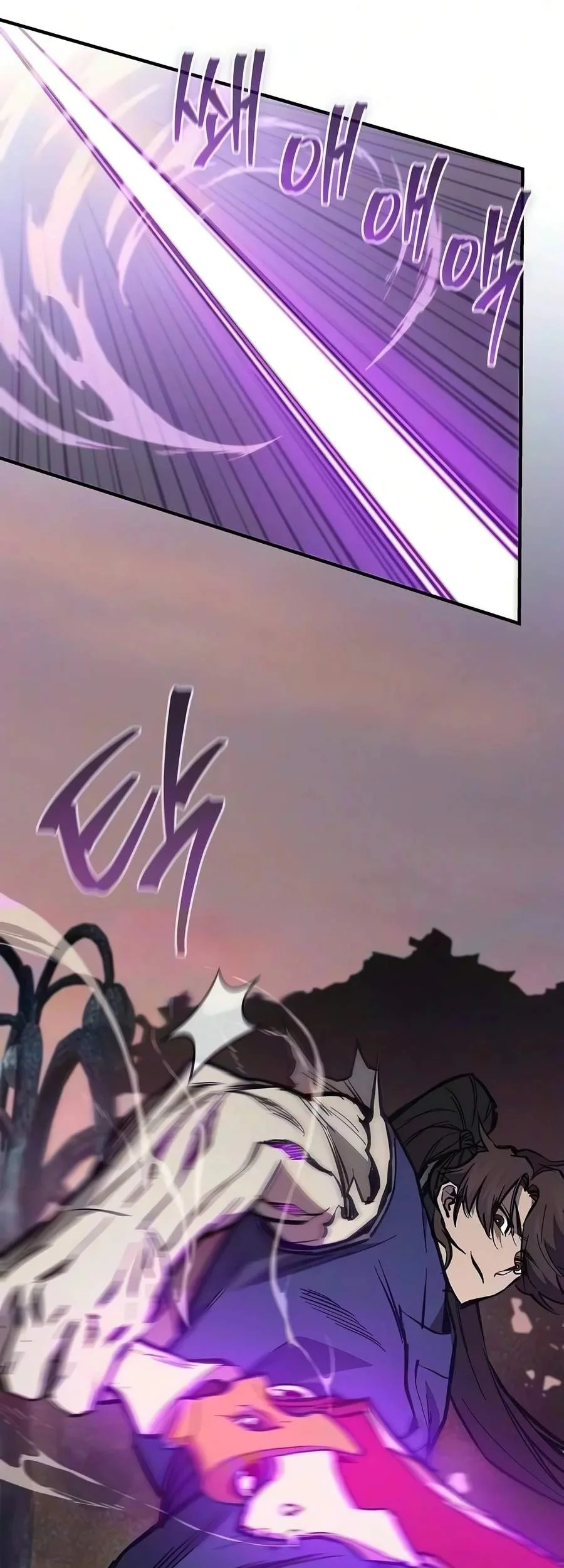 The Demonic Cult Instructor Returns Chapter 68 halaman 25