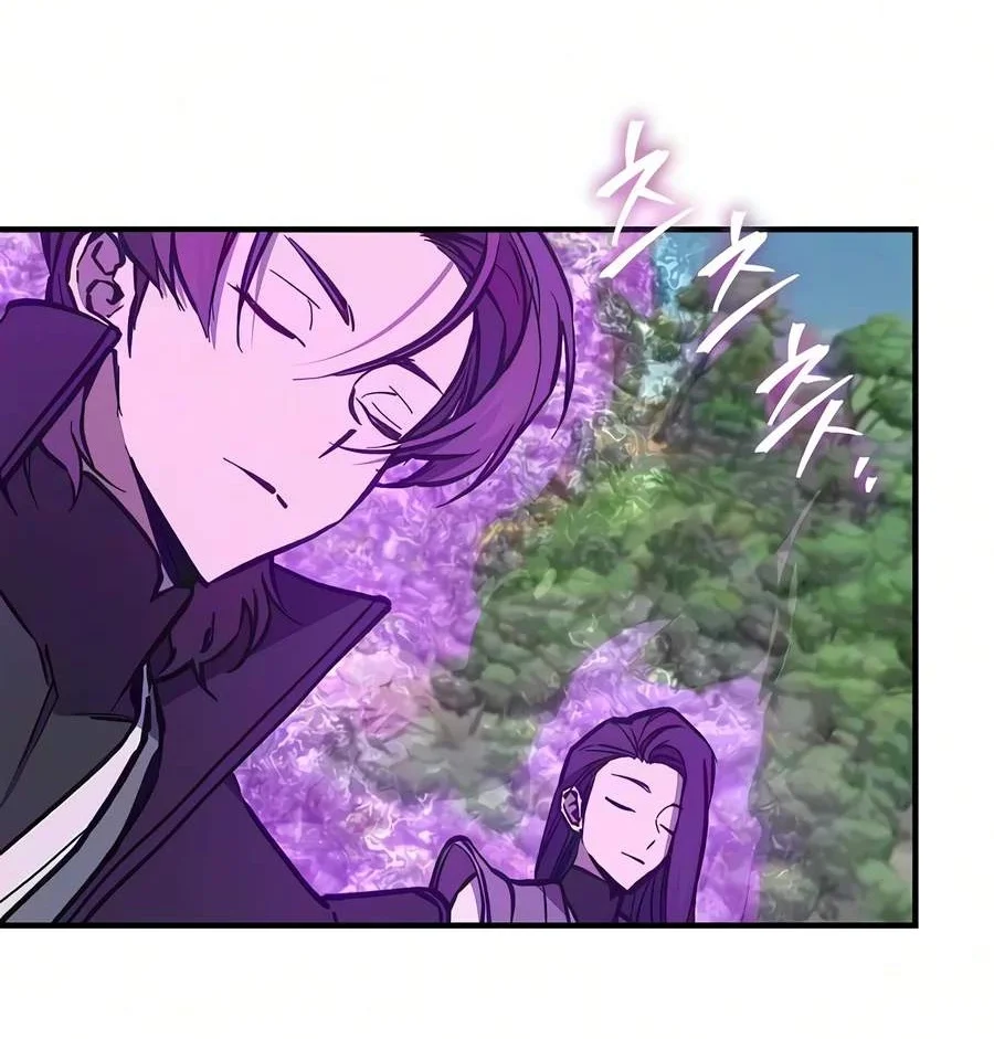The Demonic Cult Instructor Returns Chapter 68 halaman 43