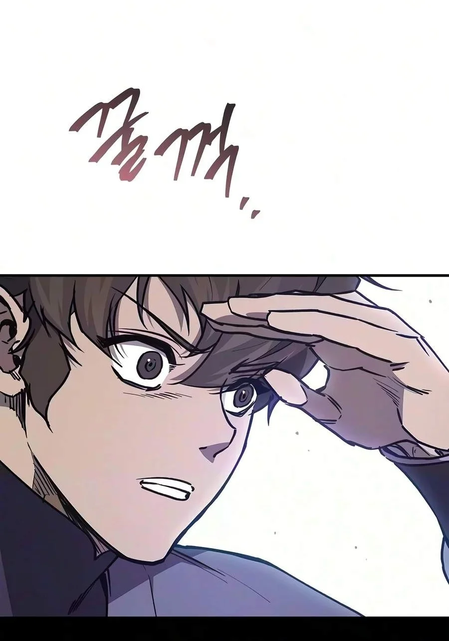 The Demonic Cult Instructor Returns Chapter 68 Gambar 81