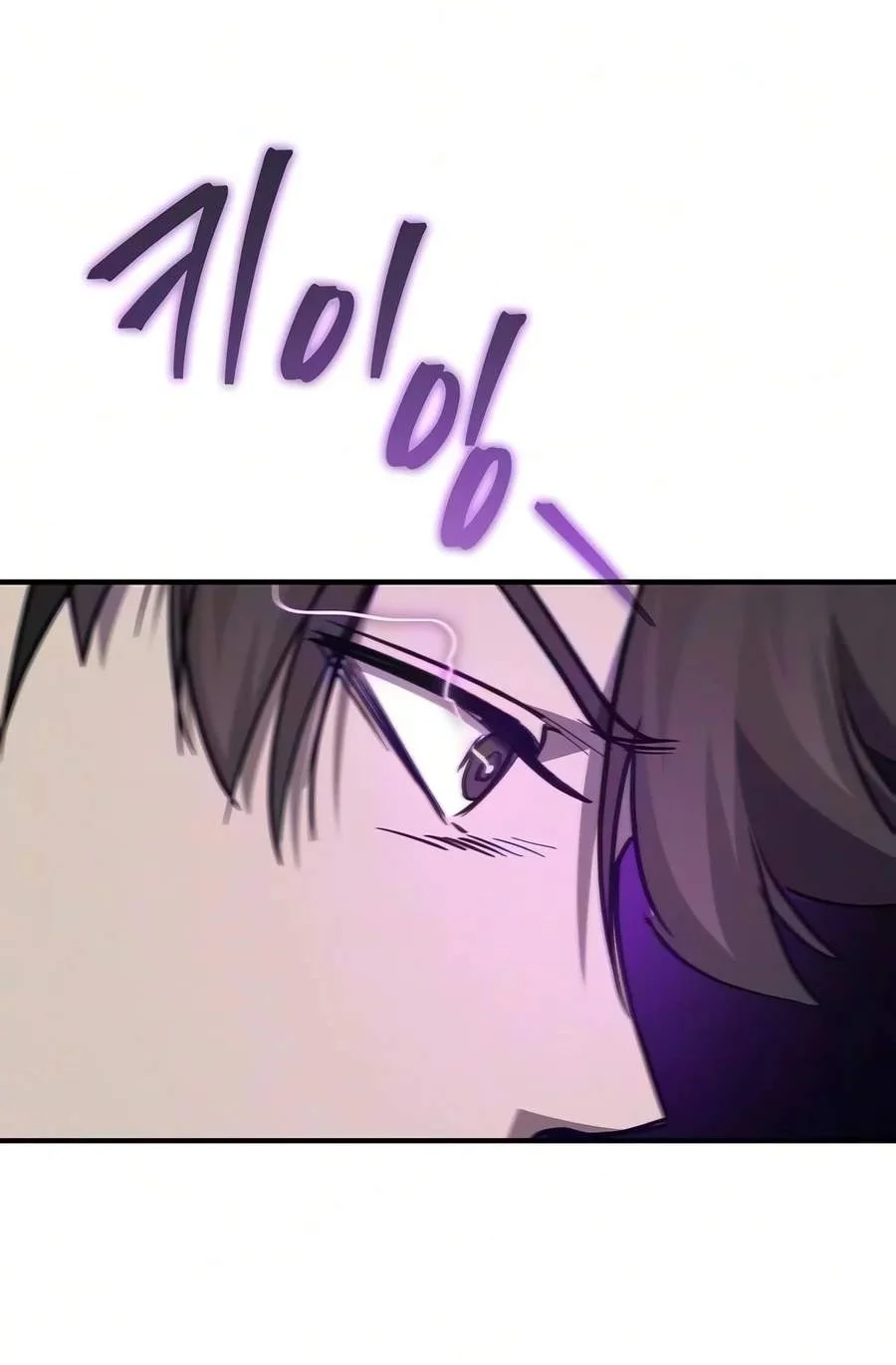 The Demonic Cult Instructor Returns Chapter 68 Gambar 86