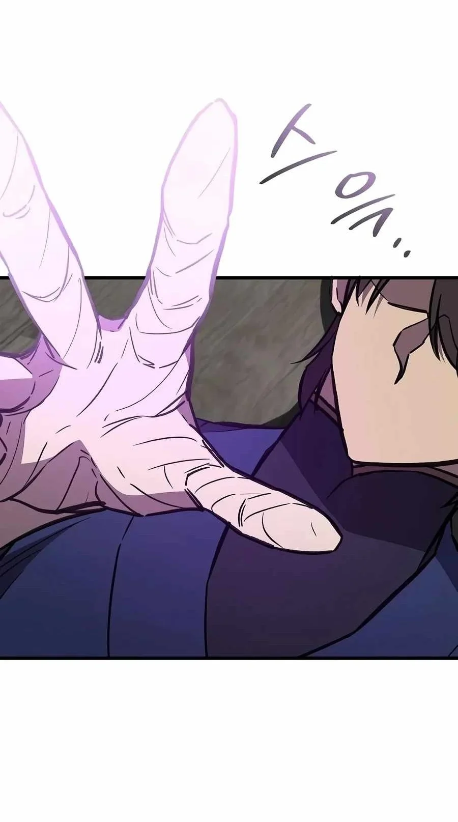The Demonic Cult Instructor Returns Chapter 70 Gambar 57