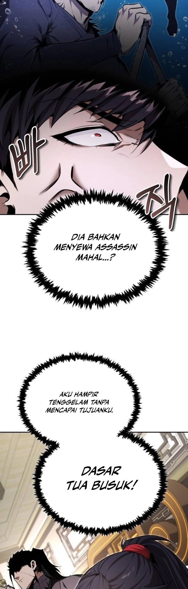 The Demonic Cult Leader Is Too Reluctant Chapter 42 Gambar 42
