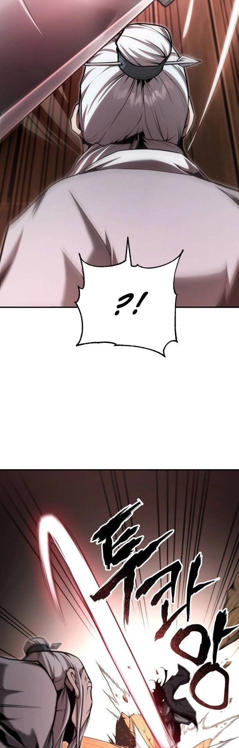 The Demonic Cult Leader Is Too Reluctant Chapter 42 Gambar 45