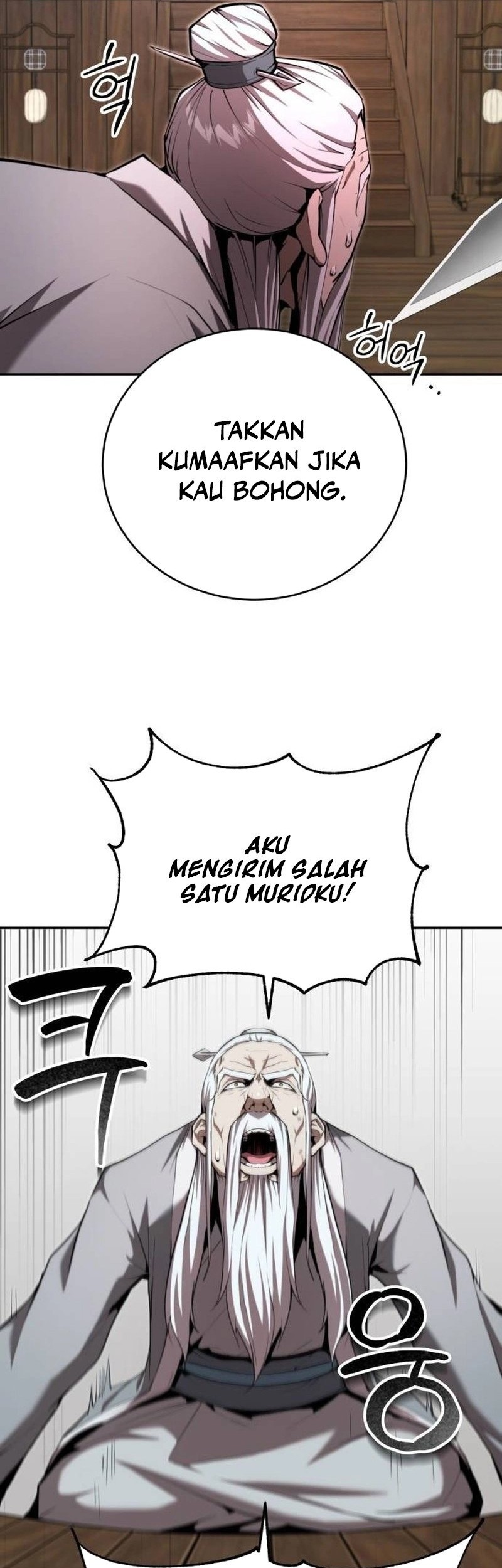 The Demonic Cult Leader Is Too Reluctant Chapter 42 Gambar 59
