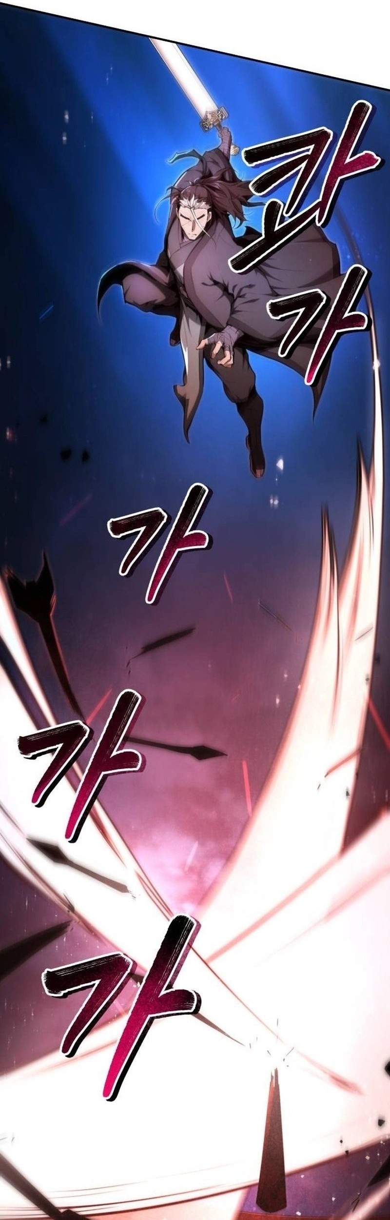 The Demonic Cult Leader Is Too Reluctant Chapter 42 Gambar 24