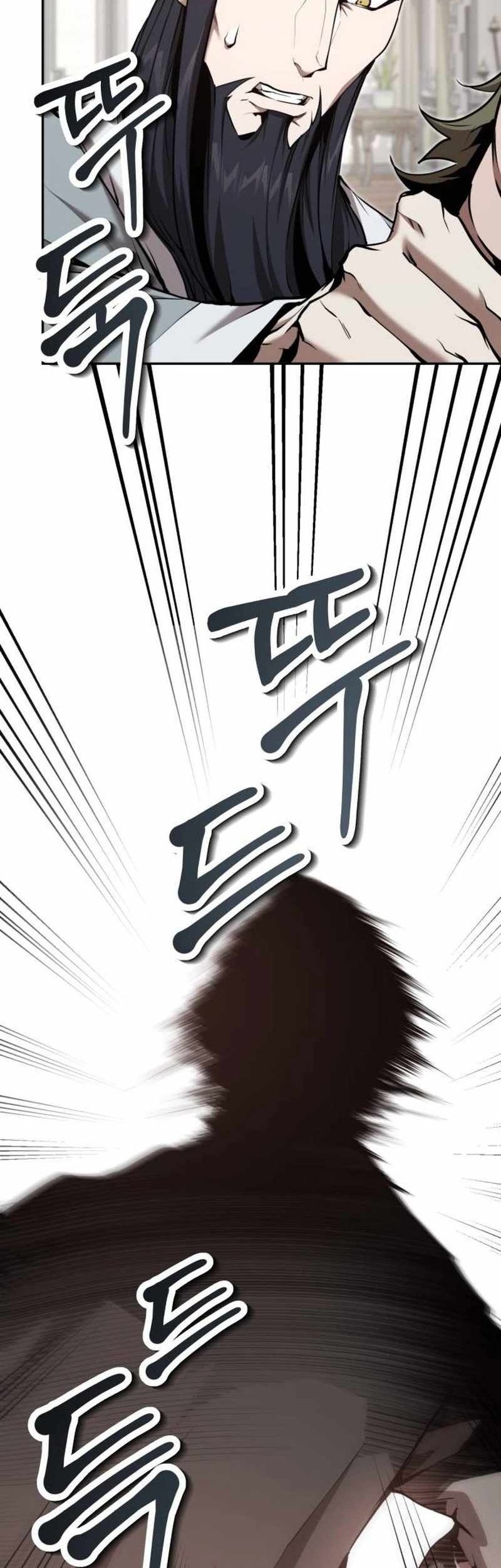 The Demonic Cult Leader Is Too Reluctant Chapter 43 Gambar 37