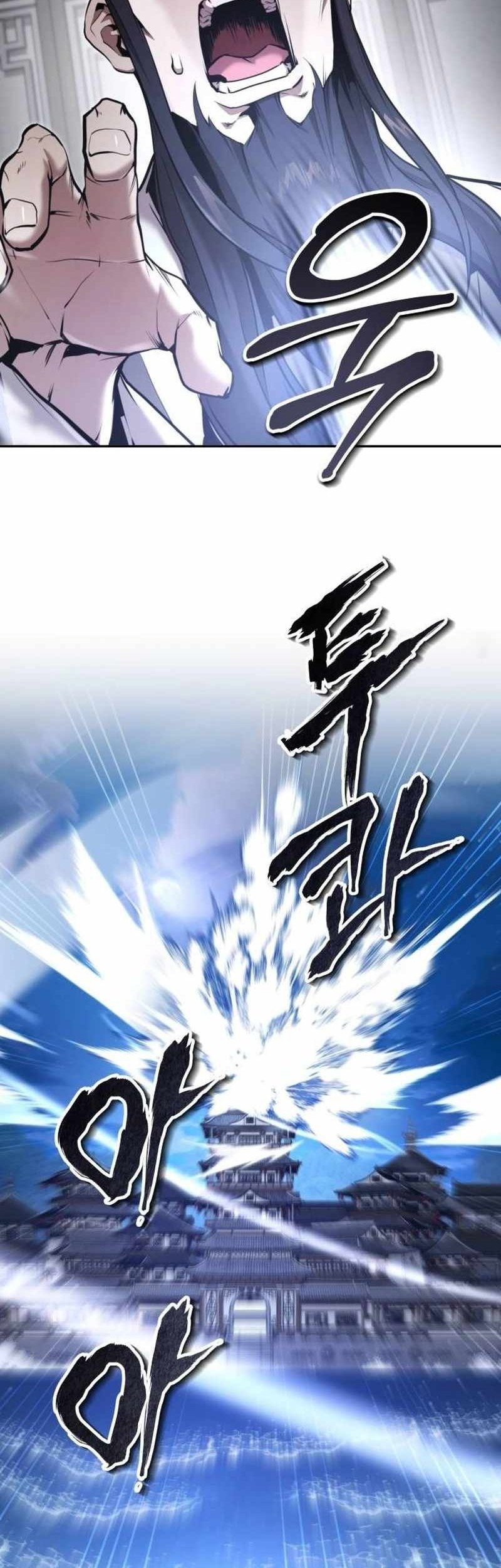 The Demonic Cult Leader Is Too Reluctant Chapter 43 Gambar 46