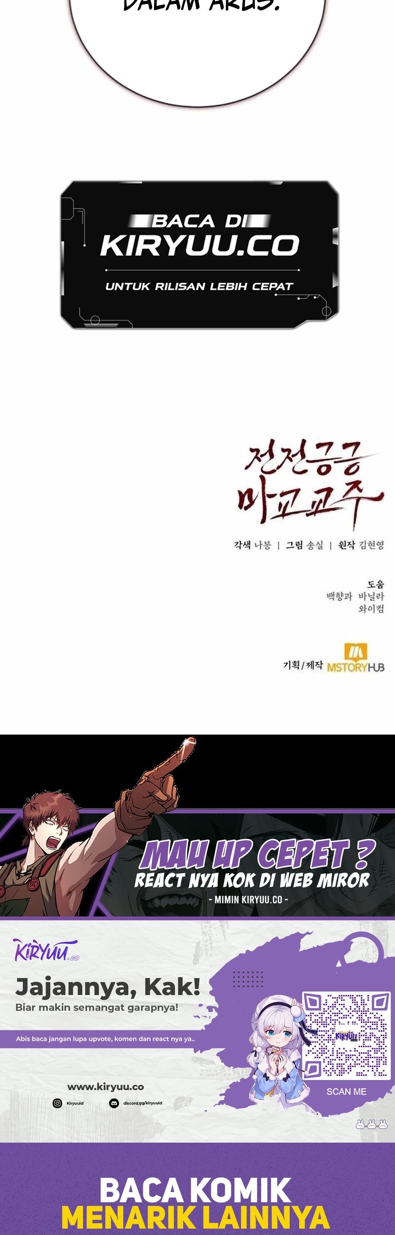 The Demonic Cult Leader Is Too Reluctant Chapter 43 Gambar 80