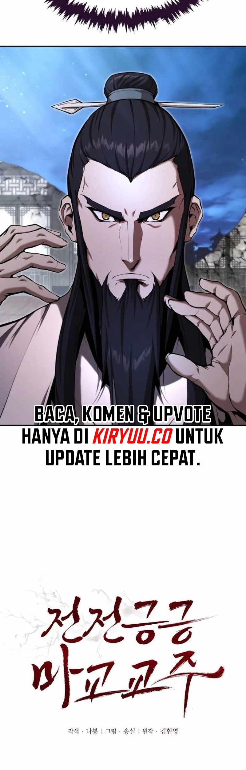 The Demonic Cult Leader Is Too Reluctant Chapter 43 Gambar 5