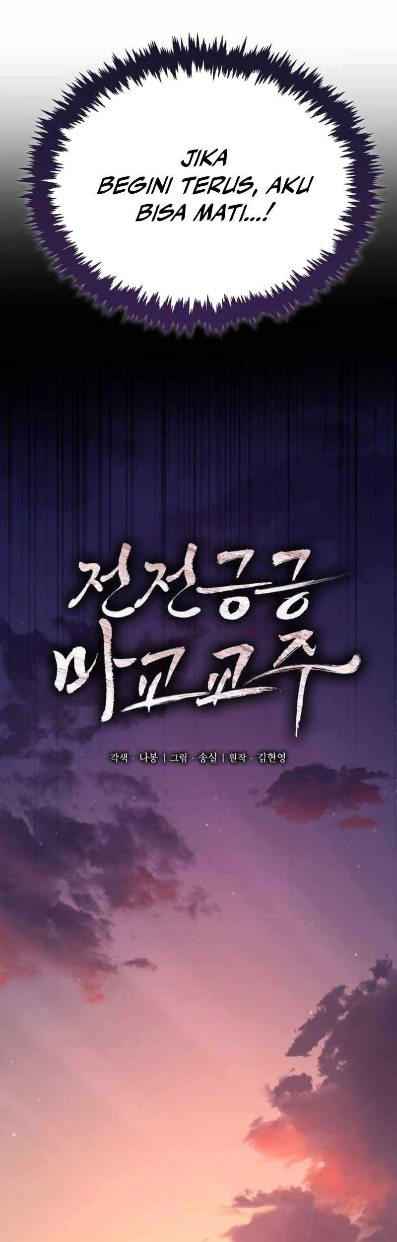 The Demonic Cult Leader Is Too Reluctant Chapter 44 Gambar 12