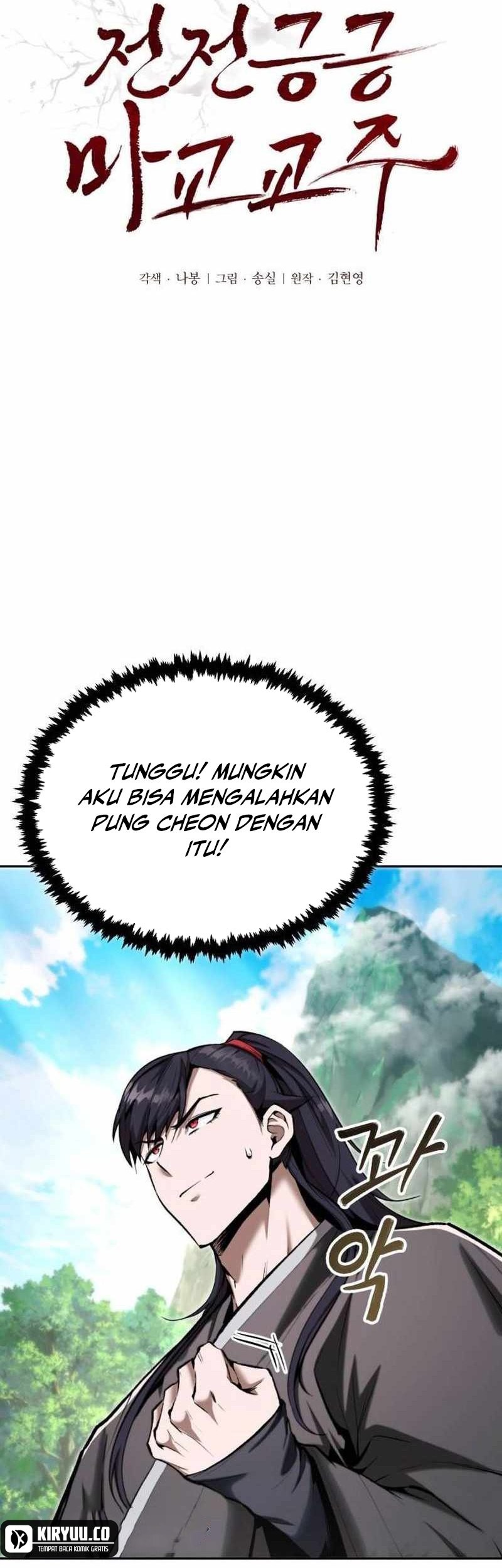 The Demonic Cult Leader Is Too Reluctant Chapter 46 Gambar 5