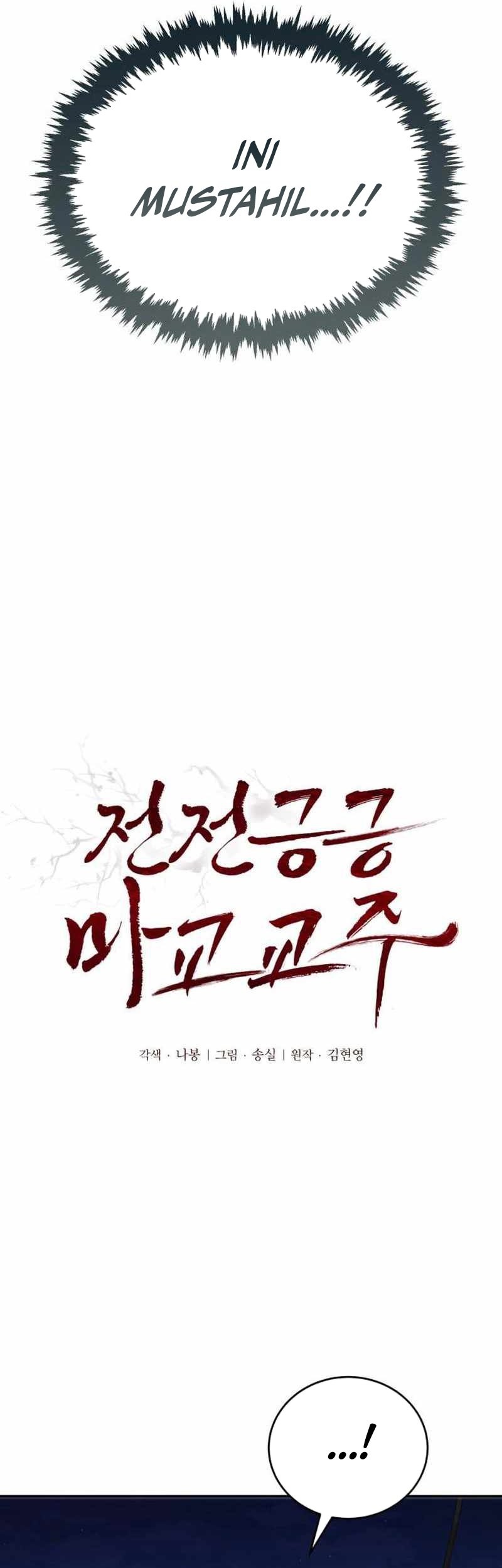 The Demonic Cult Leader Is Too Reluctant Chapter 47 Gambar 5