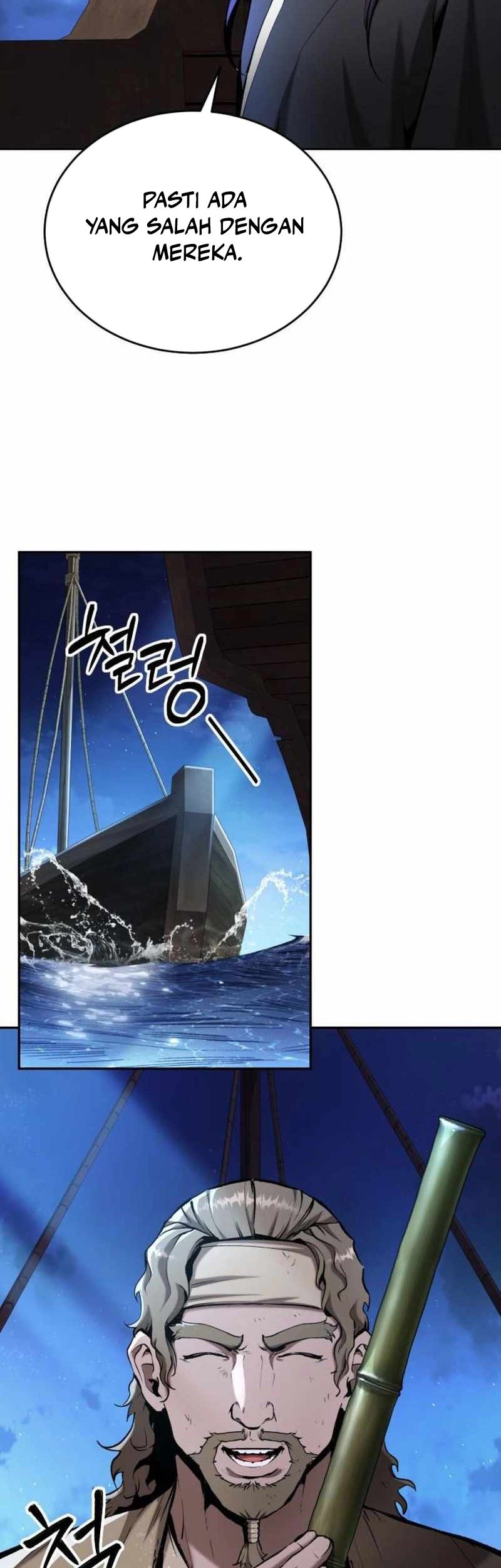 The Demonic Cult Leader Is Too Reluctant Chapter 47 Gambar 11