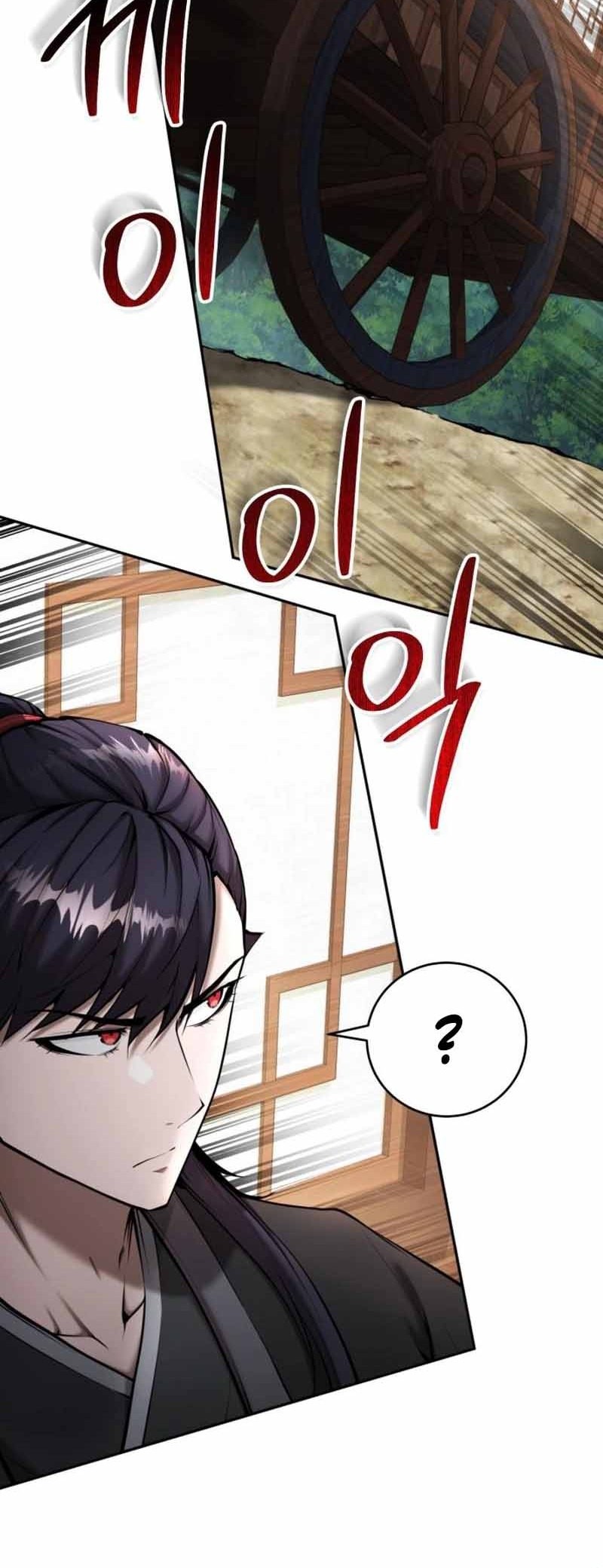 The Demonic Cult Leader Is Too Reluctant Chapter 48 Gambar 63