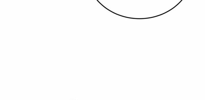 The Demonic Cult Leader Is Too Reluctant Chapter 49 Gambar 67