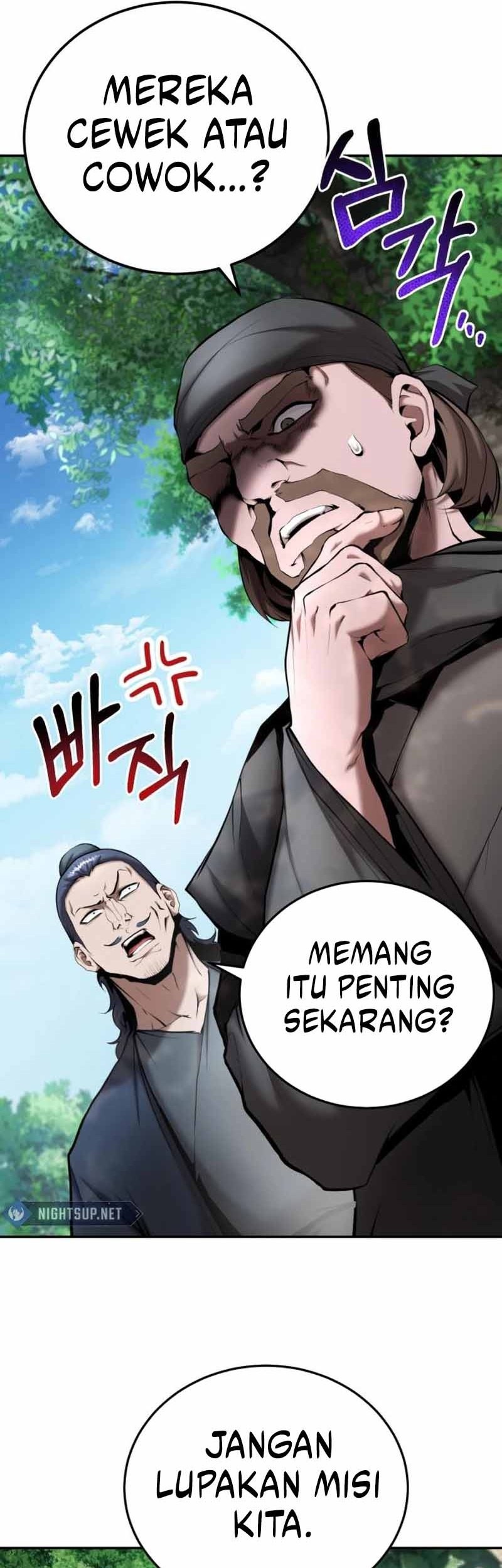 The Demonic Cult Leader Is Too Reluctant Chapter 49 Gambar 25