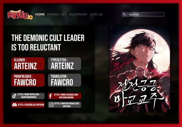 Baca Komik The Demonic Cult Leader Is Too Reluctant Chapter 54 Gambar 1