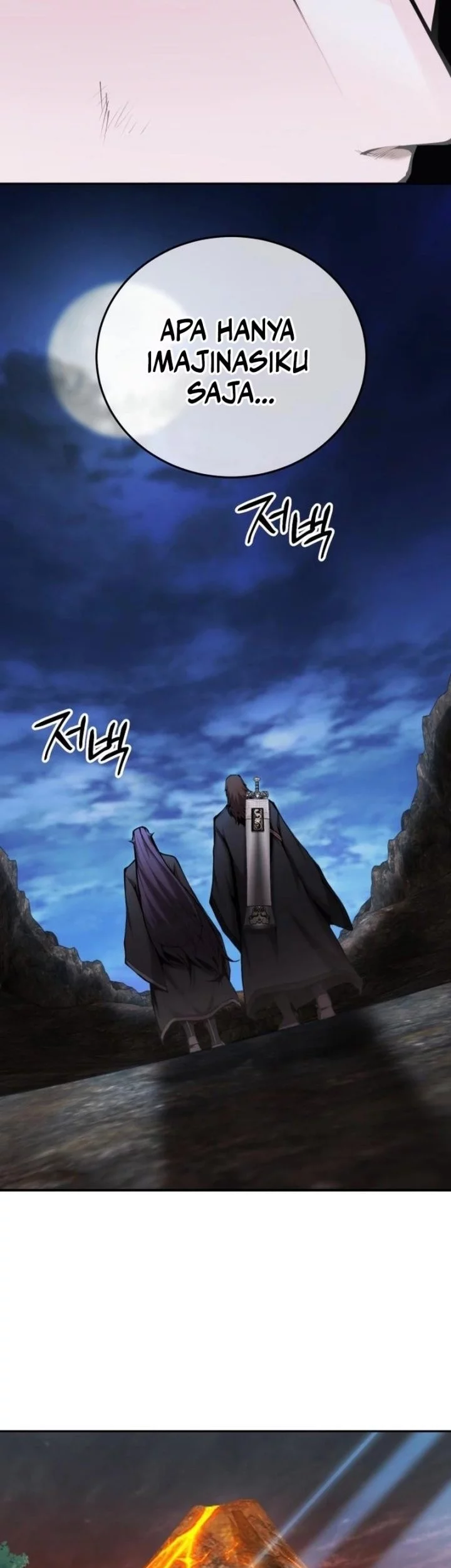 The Demonic Cult Leader Is Too Reluctant Chapter 54 Gambar 44
