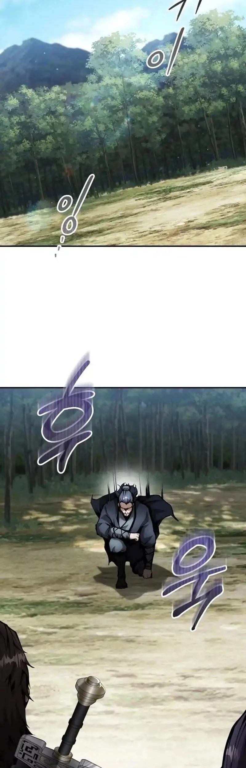 The Demonic Cult Leader Is Too Reluctant Chapter 57 Gambar 40