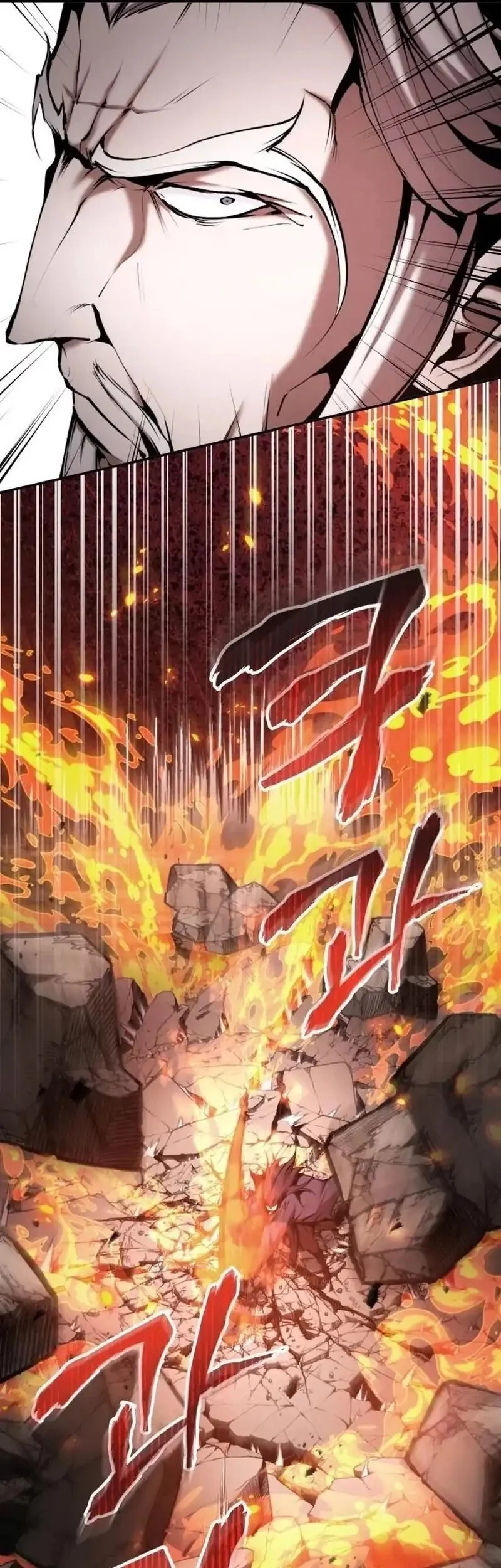 The Demonic Cult Leader Is Too Reluctant Chapter 57 Gambar 12