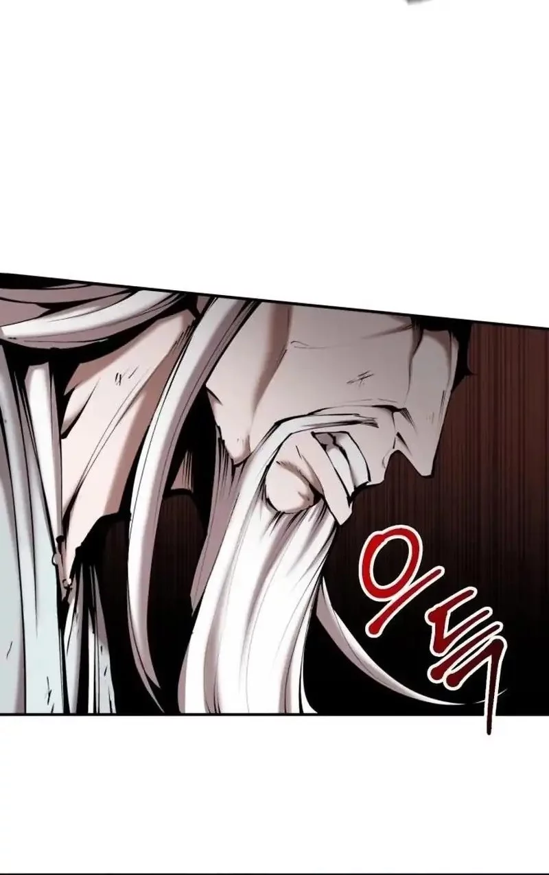 The Demonic Cult Leader Is Too Reluctant Chapter 57 Gambar 15