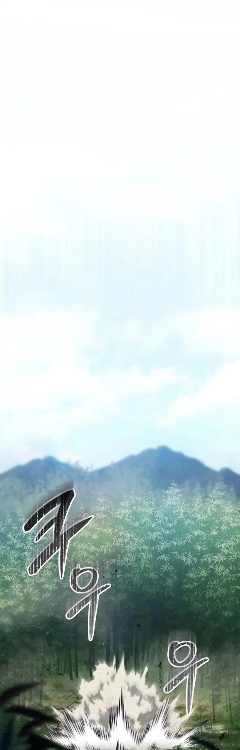 The Demonic Cult Leader Is Too Reluctant Chapter 57 Gambar 18