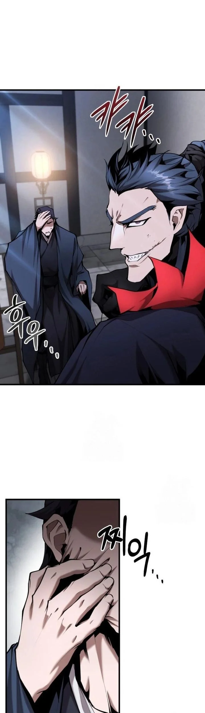 The Demonic Cult Leader Is Too Reluctant Chapter 59 Gambar 23