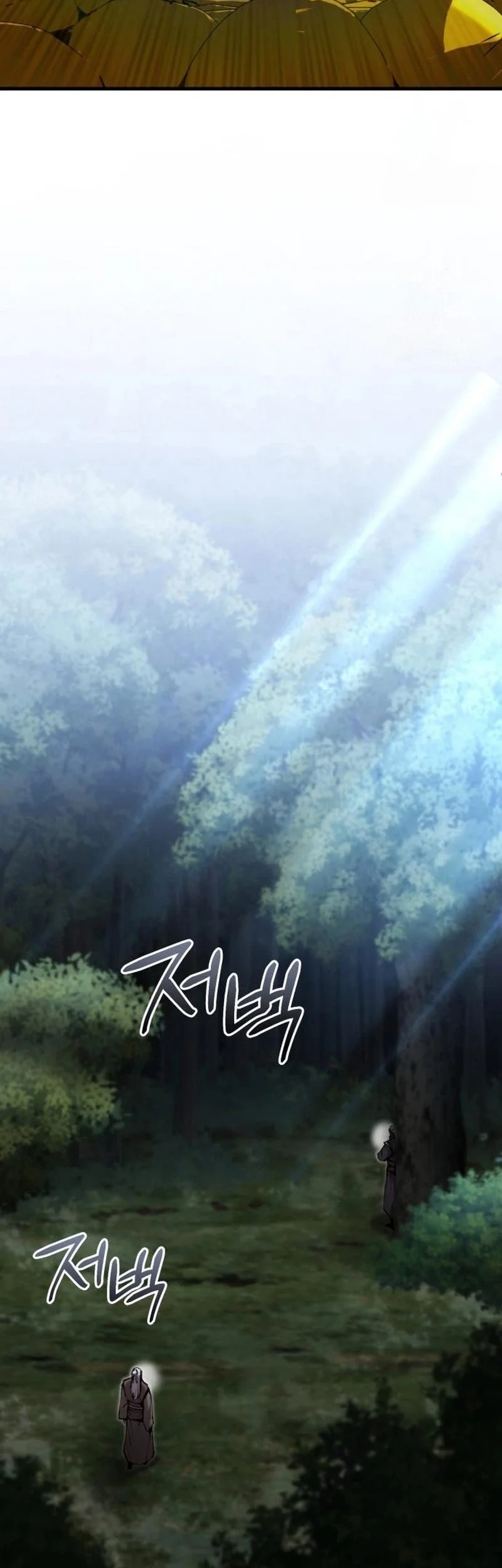 The Demonic Cult Leader Is Too Reluctant Chapter 59 Gambar 67