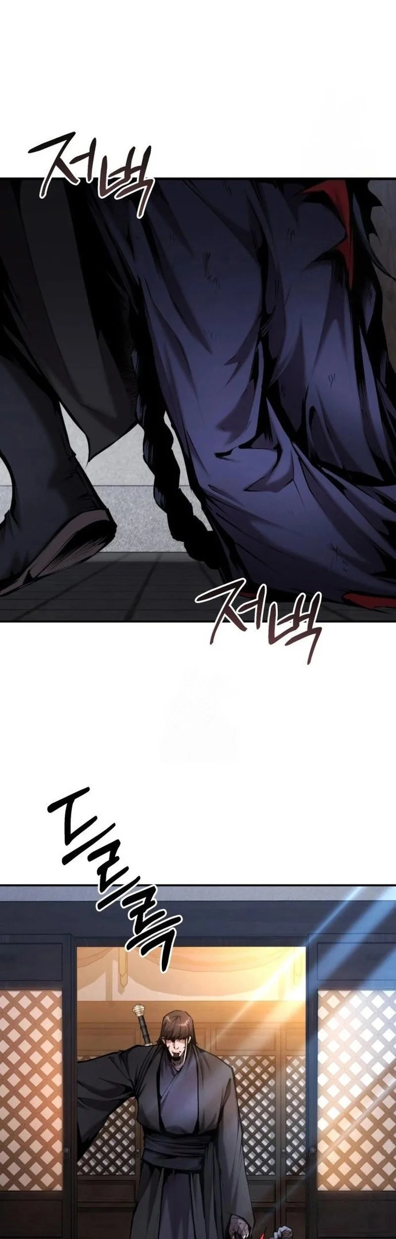 The Demonic Cult Leader Is Too Reluctant Chapter 59 Gambar 4