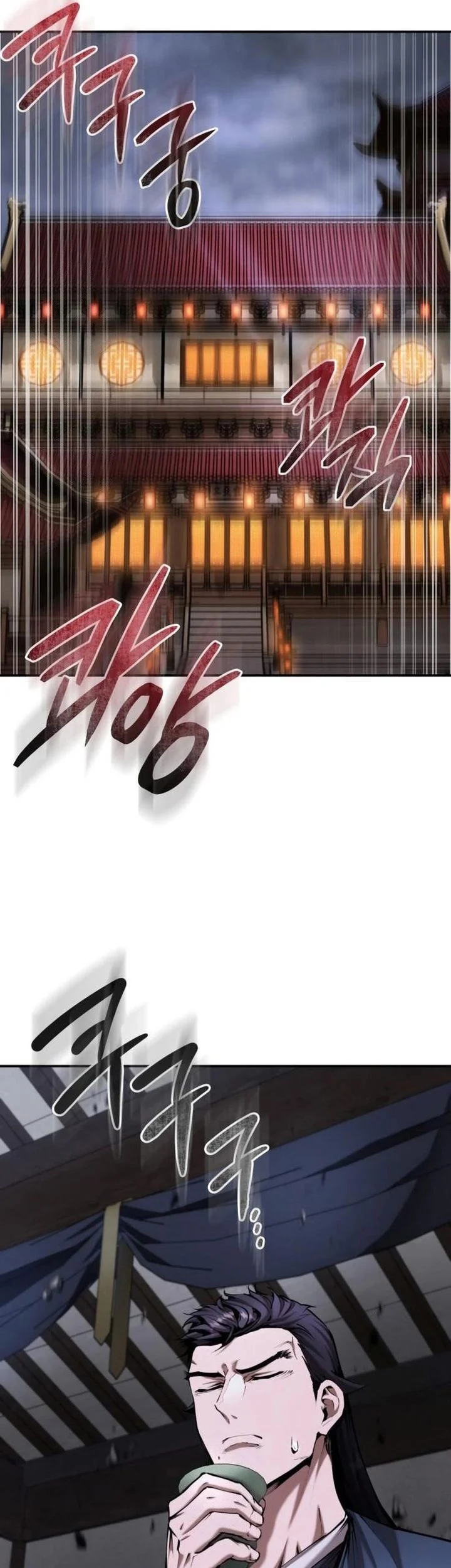 The Demonic Cult Leader Is Too Reluctant Chapter 59 Gambar 3