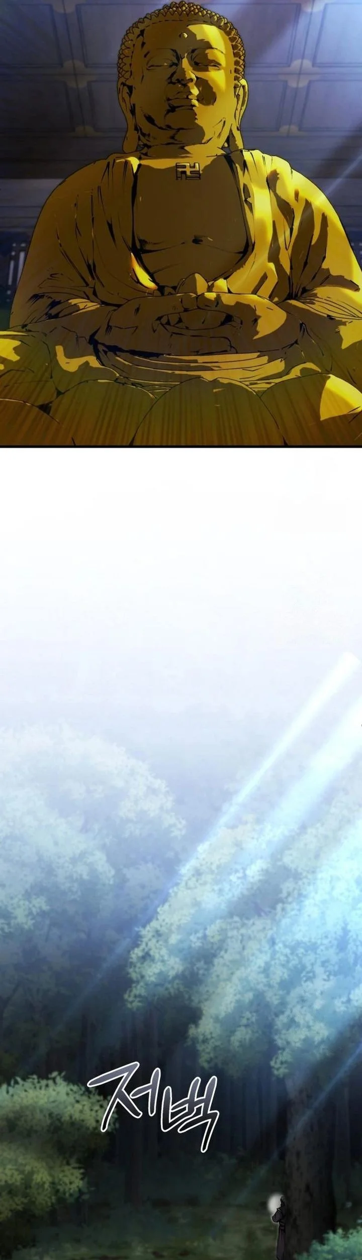 The Demonic Cult Leader Is Too Reluctant Chapter 59 Gambar 77