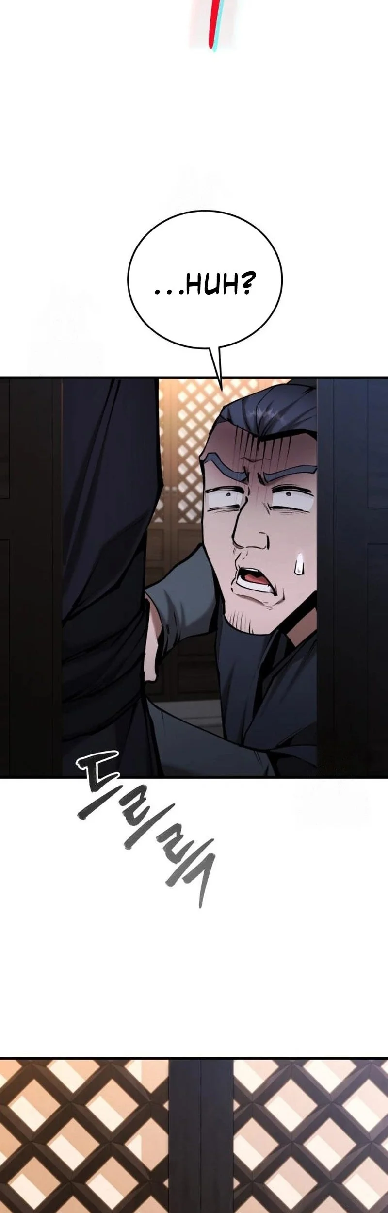 The Demonic Cult Leader Is Too Reluctant Chapter 59 Gambar 19