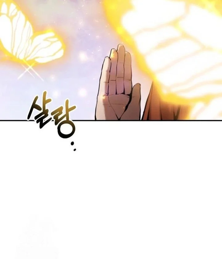 The Demonic Cult Leader Is Too Reluctant Chapter 61 Gambar 31