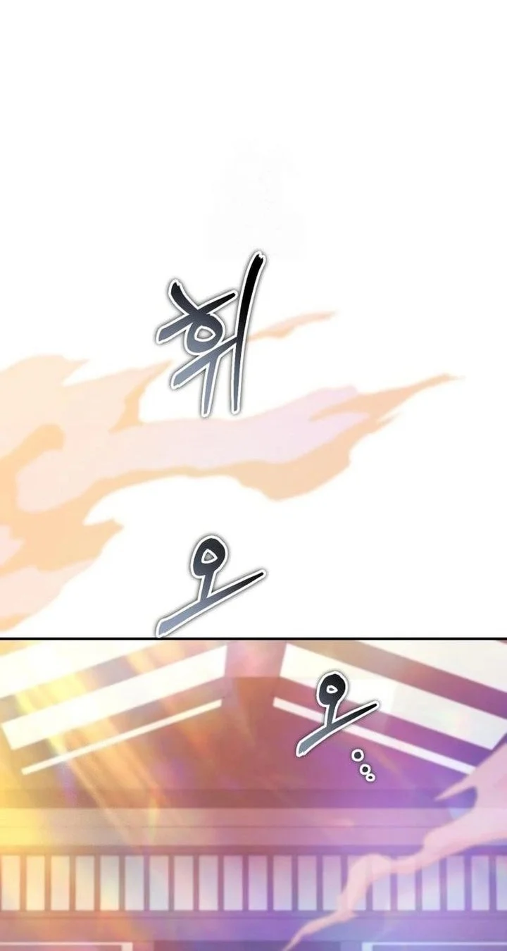 The Demonic Cult Leader Is Too Reluctant Chapter 61 Gambar 41