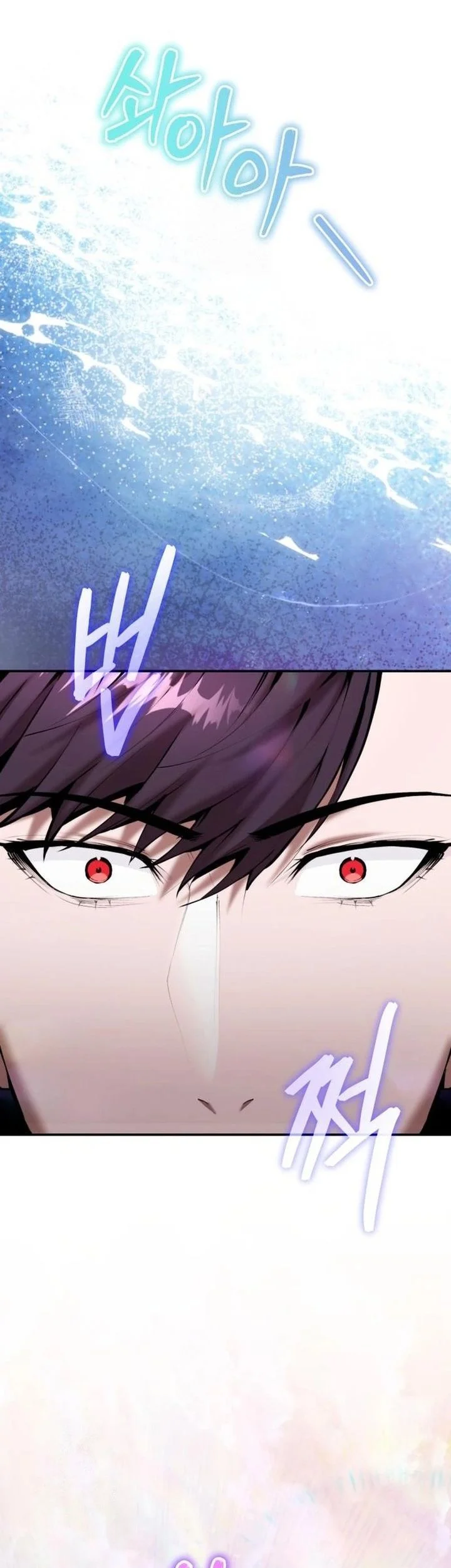 The Demonic Cult Leader Is Too Reluctant Chapter 61 Gambar 15