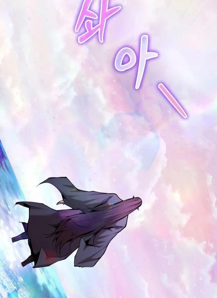 The Demonic Cult Leader Is Too Reluctant Chapter 61 Gambar 16