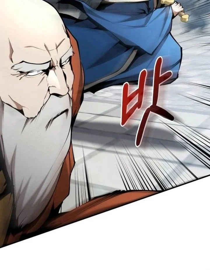 The Demonic Cult Leader Is Too Reluctant Chapter 62 Gambar 24