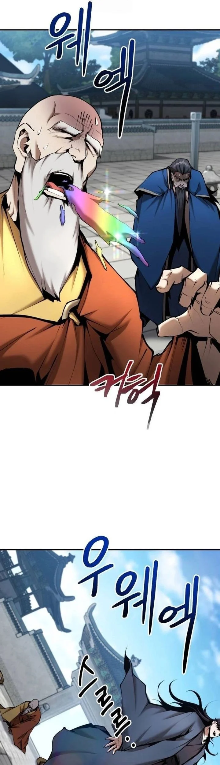 The Demonic Cult Leader Is Too Reluctant Chapter 62 Gambar 32