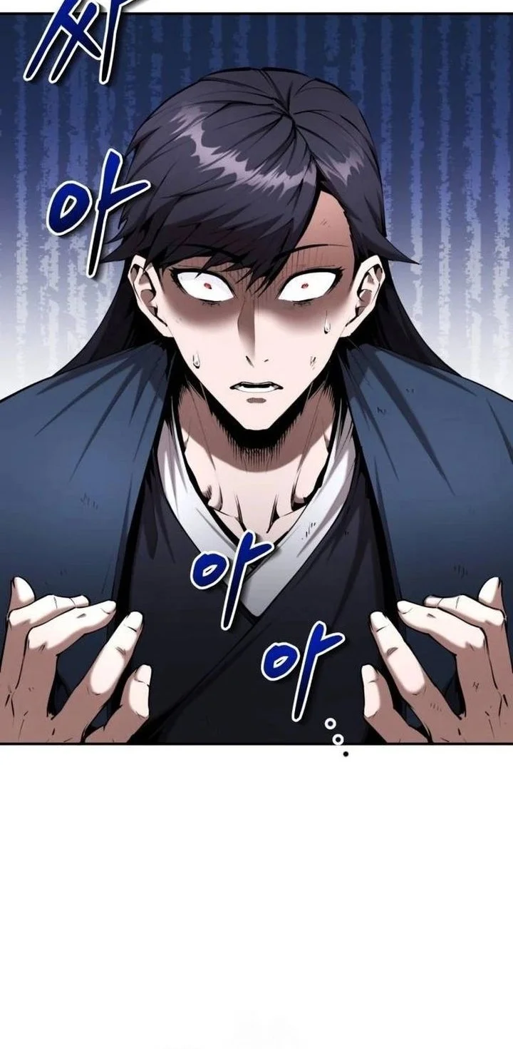 The Demonic Cult Leader Is Too Reluctant Chapter 62 Gambar 73