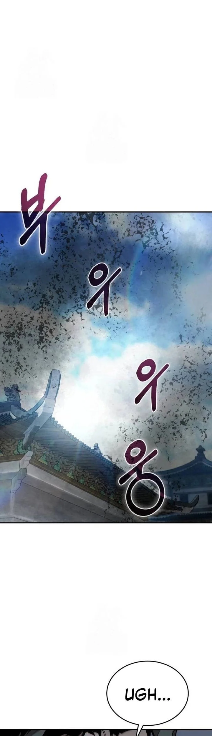 The Demonic Cult Leader Is Too Reluctant Chapter 62 Gambar 7