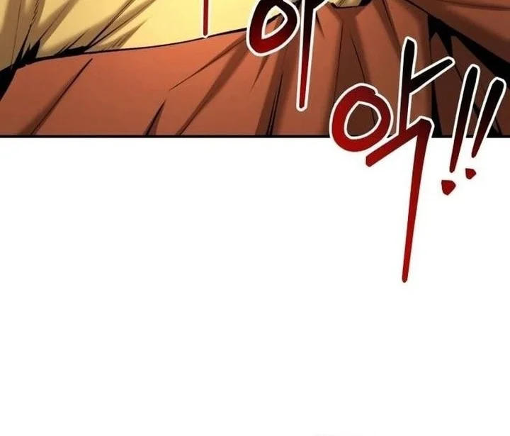 The Demonic Cult Leader Is Too Reluctant Chapter 62 Gambar 16