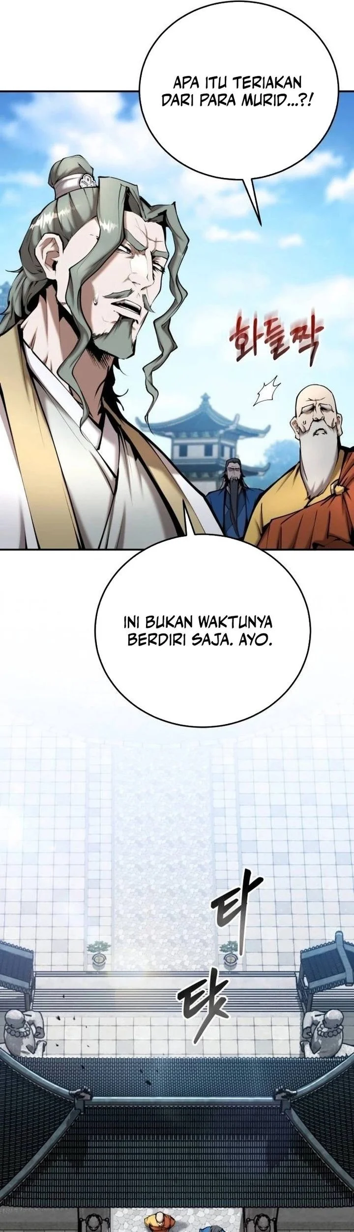 The Demonic Cult Leader Is Too Reluctant Chapter 62 Gambar 17