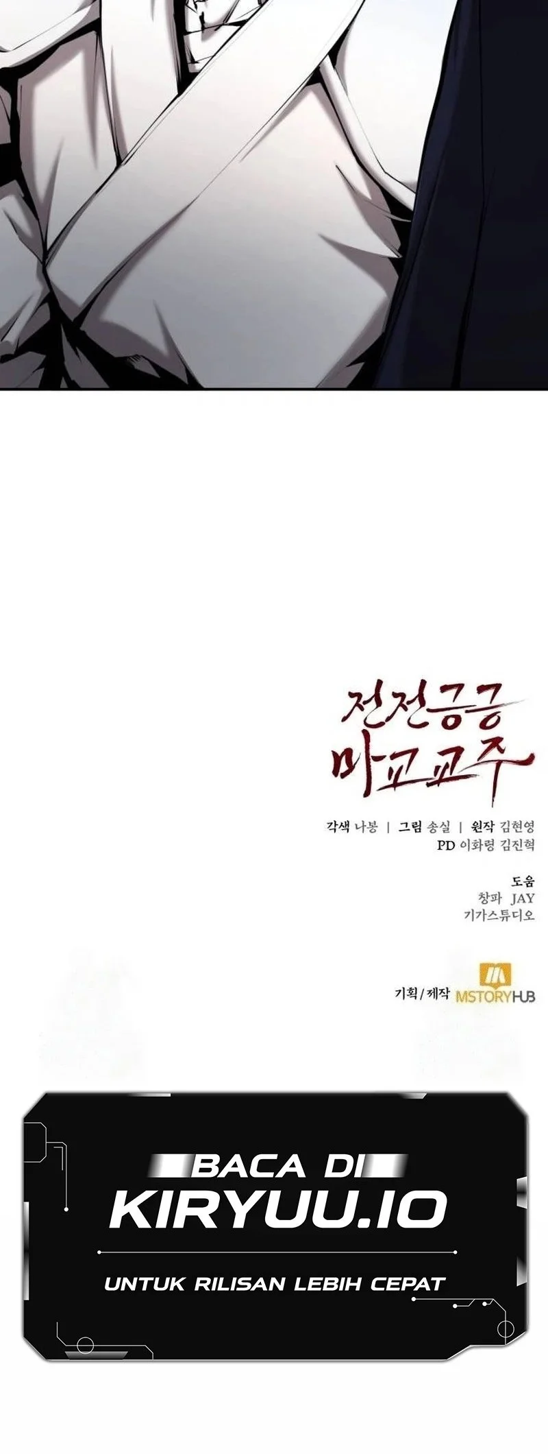 The Demonic Cult Leader Is Too Reluctant Chapter 63 Gambar 63