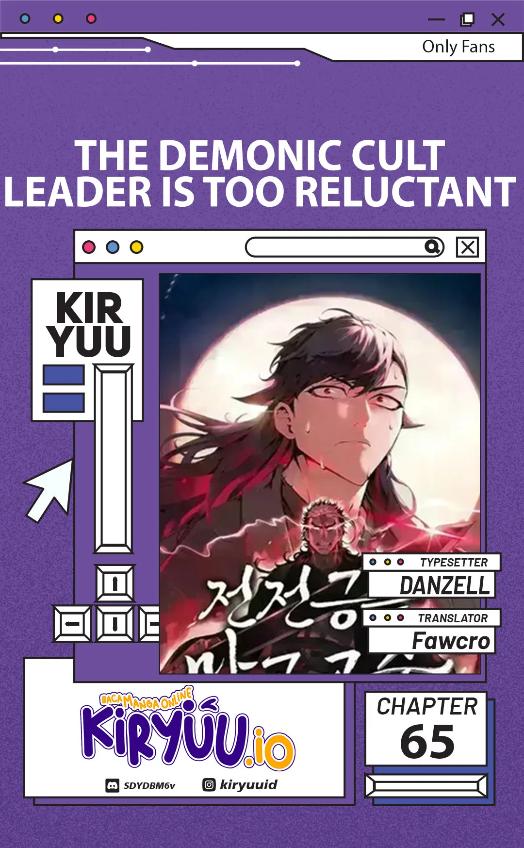 Komik The Demonic Cult Leader Is Too Reluctant Chapter 65 gambar nomor 1