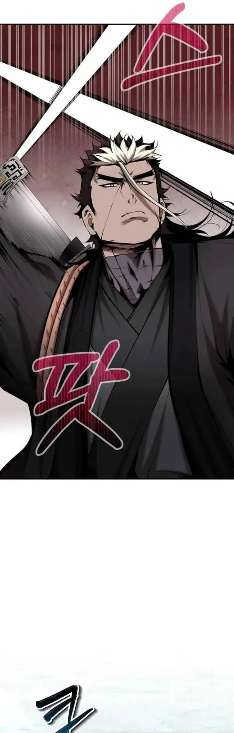 The Demonic Cult Leader Is Too Reluctant Chapter 65 Gambar 65