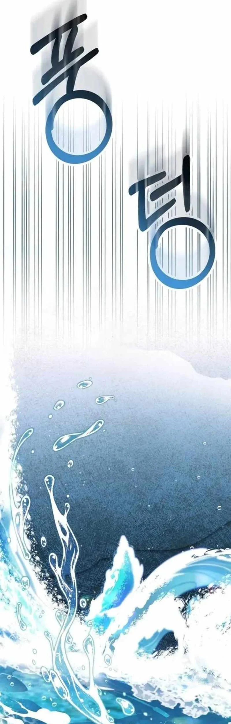 The Demonic Cult Leader Is Too Reluctant Chapter 65 Gambar 68