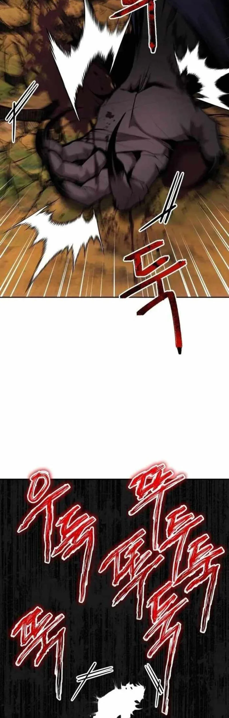 The Demonic Cult Leader Is Too Reluctant Chapter 65 Gambar 3