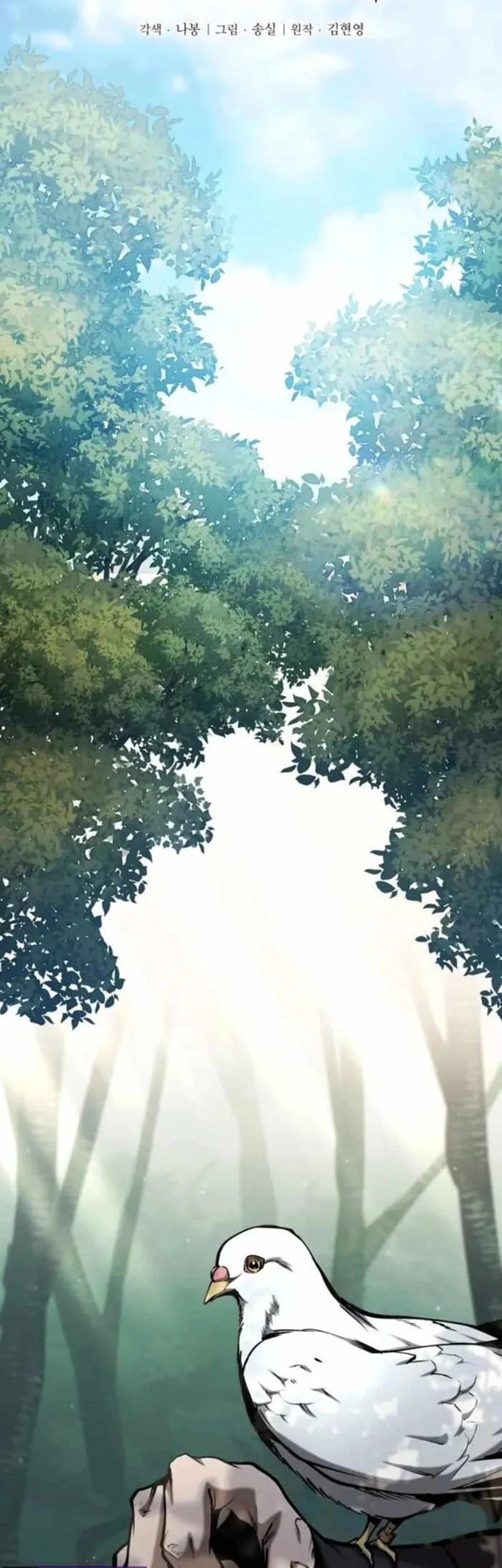 The Demonic Cult Leader Is Too Reluctant Chapter 65 Gambar 18